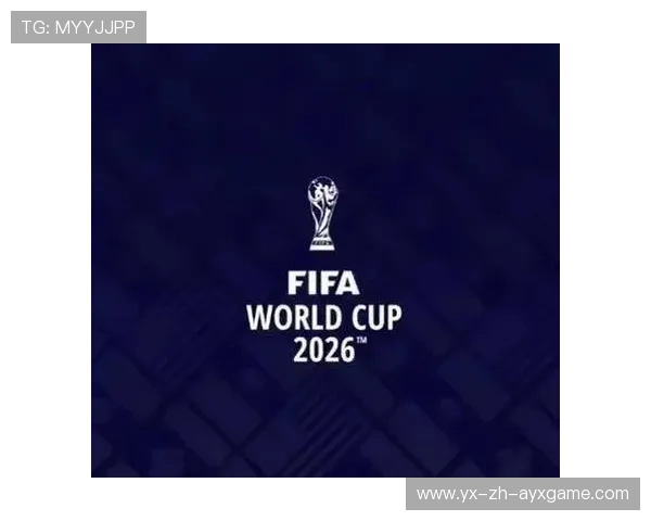 2026世界杯出现极罕见的“速度互爆组”