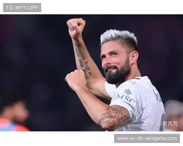 AC米兰三次尝试后突破，吉鲁近射破门