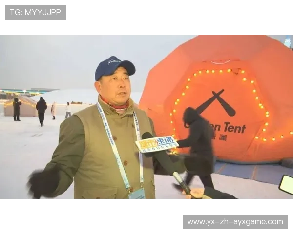 全国大众欢乐冰雪周等90余场赛事活动激发群众运动热情，2019全国大众欢乐冰雪周启动仪式