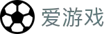 爱游戏(AYX)APP入口中心 - 中国站点 | 官方正版推荐